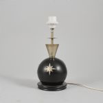 1385 7536 TABLE LAMP
